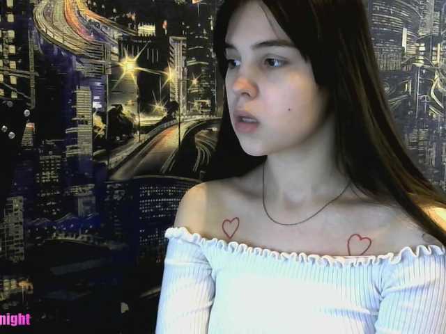 لقطات البث iloveqni