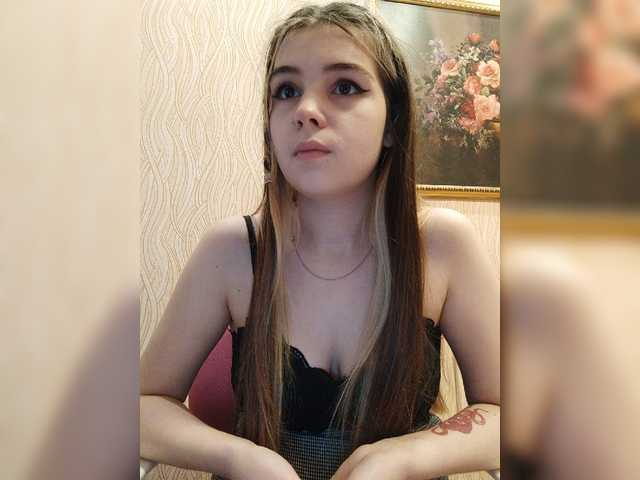 لقطات البث iloveqni