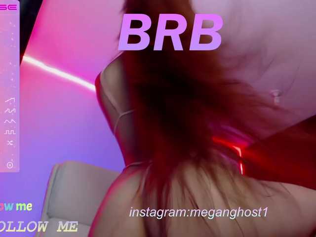 لقطات البث im-lilyhade