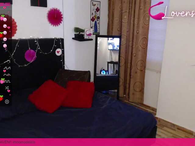 لقطات البث imnoModelIris