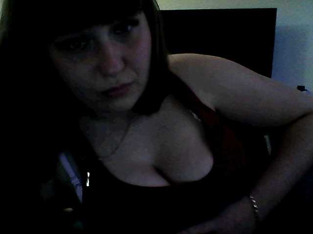 لقطات البث inessasexy