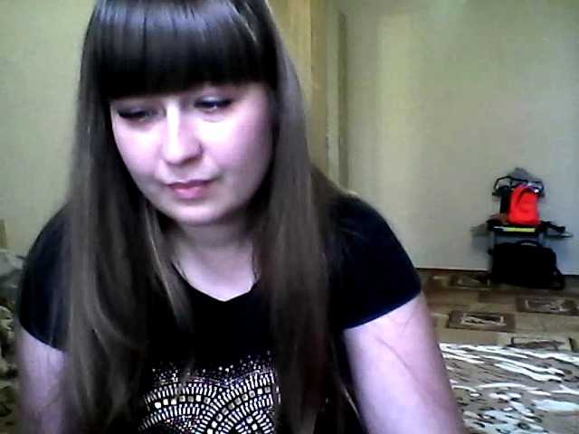 لقطات البث inessasexy