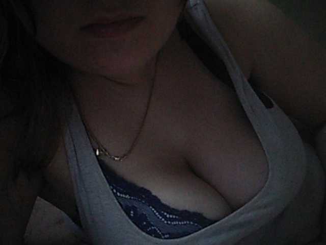 لقطات البث inessasexy