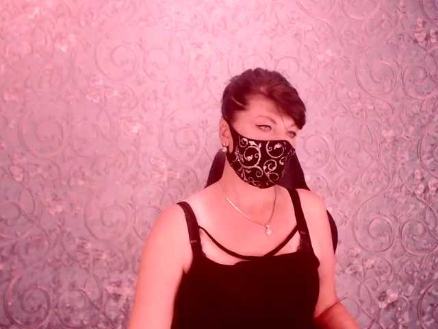 الصور Infinitely2 4 minutes of private ... and maybe you will like it... [none] left before removing the mask