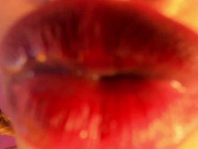 لقطات البث INGRIID