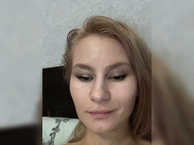 لقطات البث Innessa25