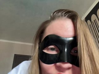 دردشة الفيديو المثيرة InnFernaa