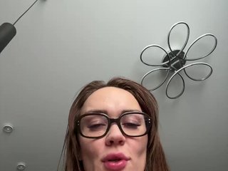 دردشة الفيديو المثيرة insideYou1