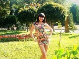 دردشة الفيديو المثيرة intinra