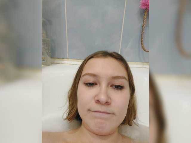 لقطات البث MoonKitty