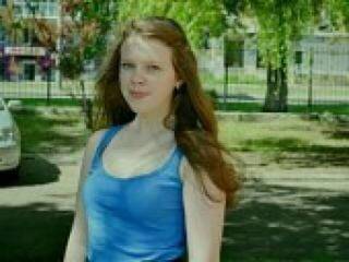 دردشة الفيديو المثيرة iramalina