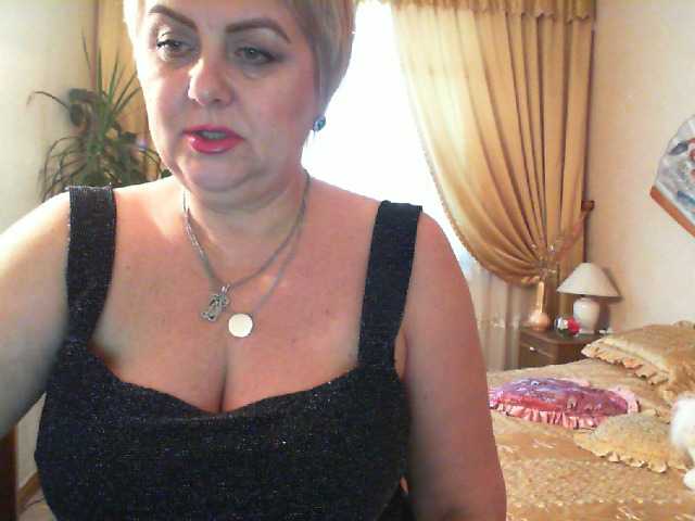 لقطات البث Irene777