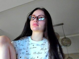 دردشة الفيديو المثيرة ireneVON