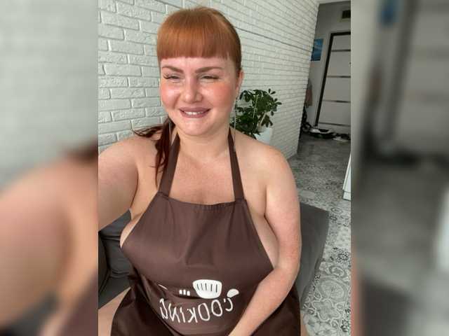 لقطات البث Irina-Riid
