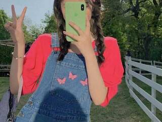 دردشة الفيديو المثيرة Iris-Ivy