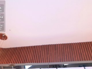 دردشة الفيديو المثيرة IrissBloom