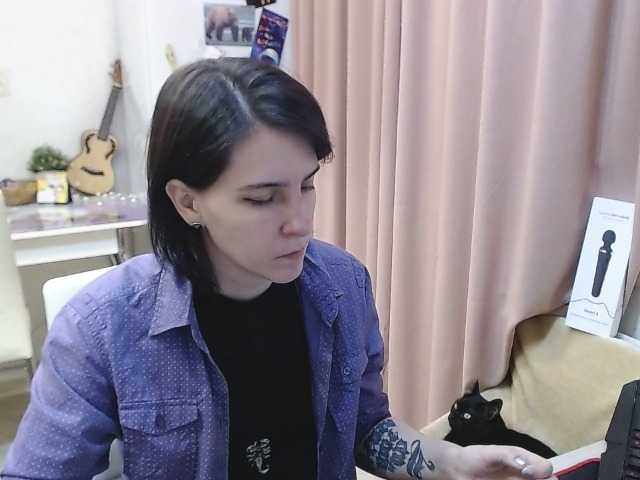 لقطات البث IrwiTomboy