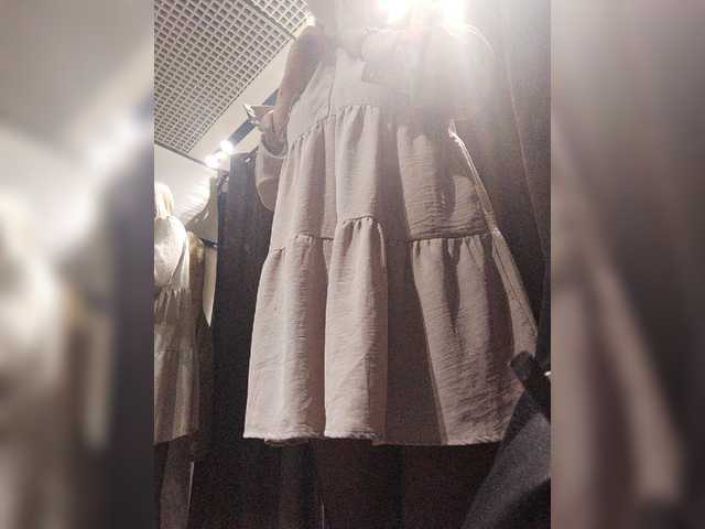 لقطات البث -Isabella-