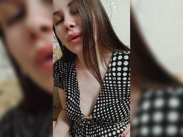 لقطات البث IsidaV