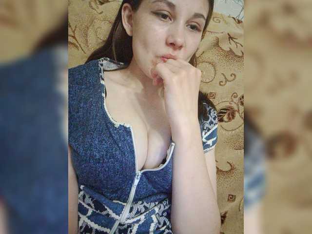 لقطات البث IsidaV