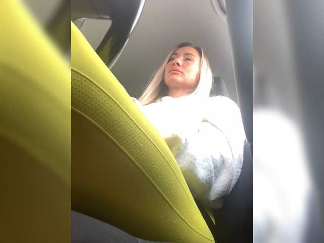 لقطات البث Isizzu