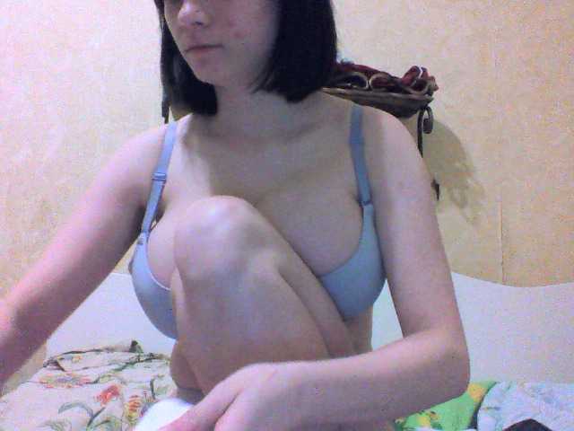 لقطات البث christine_me