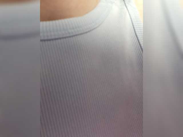 لقطات البث christine_me