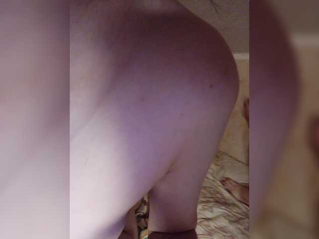 لقطات البث christine_me