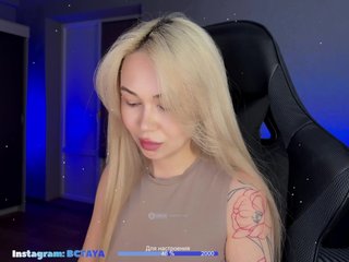 دردشة الفيديو المثيرة TAYA-