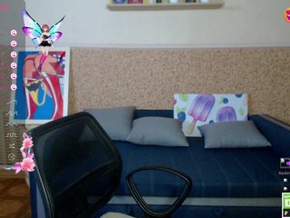 دردشة الفيديو المثيرة IvannaAmali661