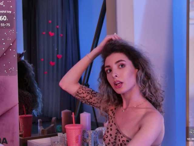 لقطات البث IvyCruz