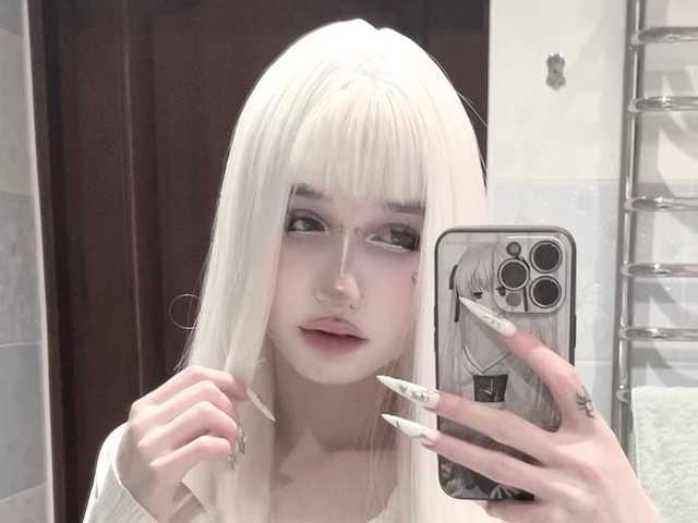 صورة الملف الشخصي iwannarock
