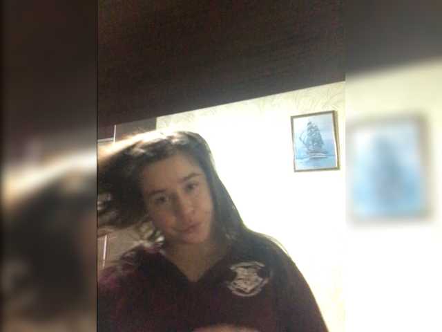 لقطات البث Izabelya