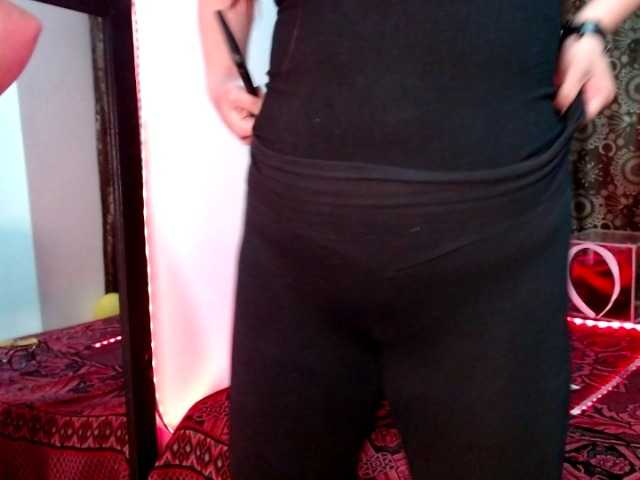 لقطات البث jadde30