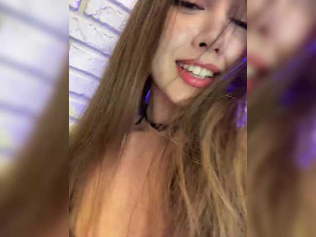 لقطات البث Jade8887
