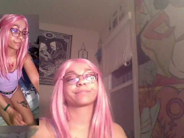 لقطات البث Nebulareign