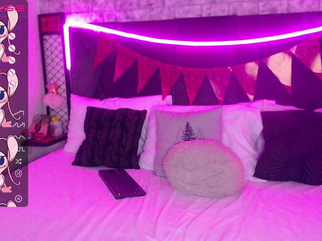 لقطات البث JanaMeyer