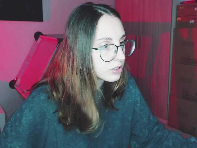 لقطات البث Janeforest