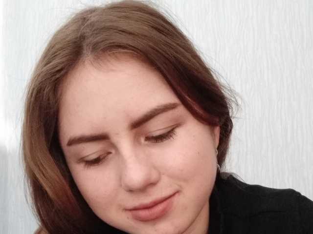 صورة الملف الشخصي Janinara
