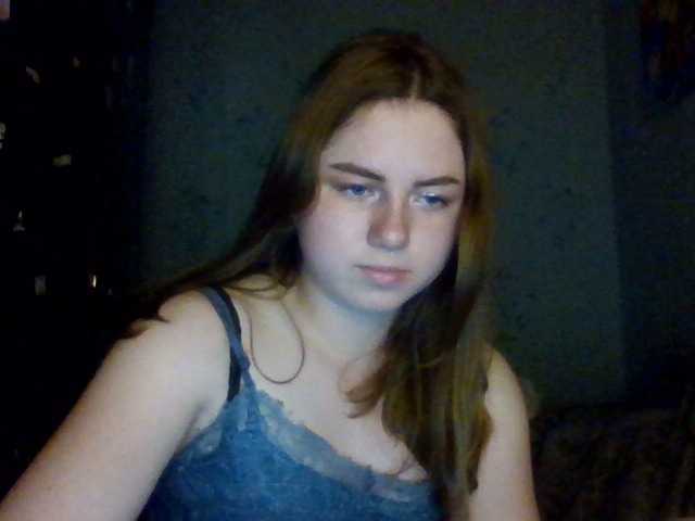 لقطات البث Janinara