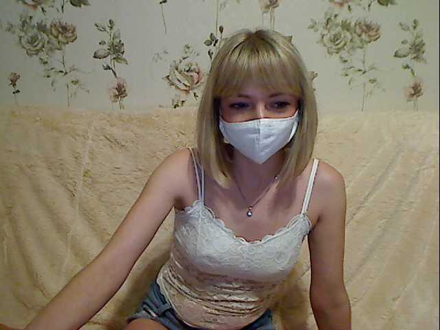 لقطات البث MissJasmin