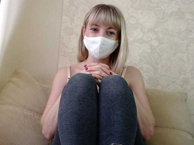 لقطات البث MissJasmin