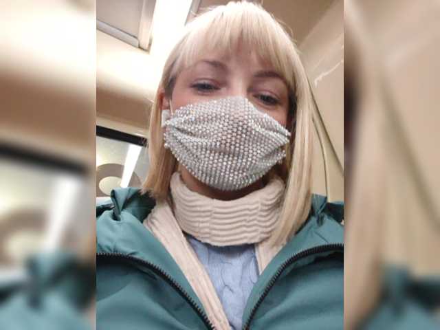 لقطات البث MissJasmin