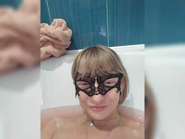 لقطات البث MissJasmin