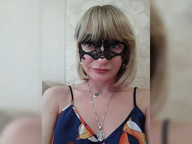 لقطات البث MissJasmin