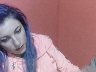 لقطات البث JASMINNICE112