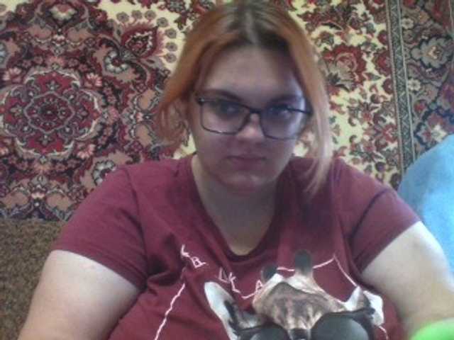 لقطات البث JessaKelvin