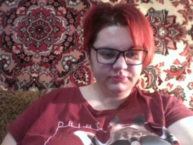 لقطات البث JessaKelvin