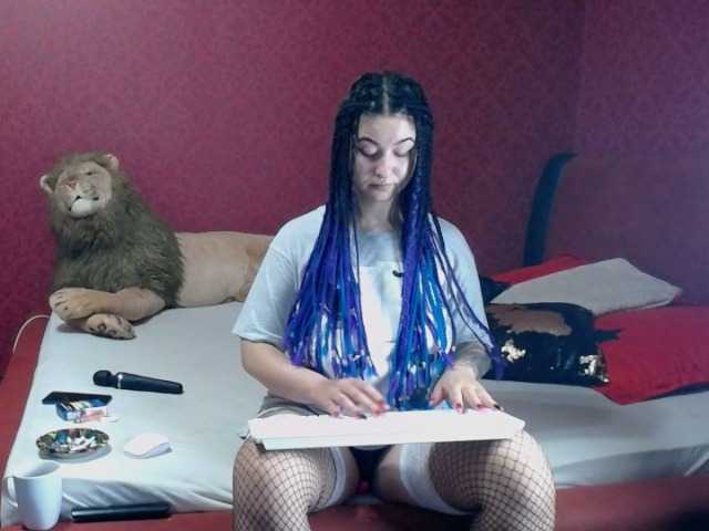 لقطات البث JessyStar2