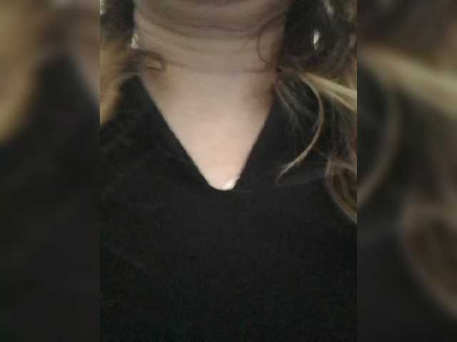 لقطات البث janaa27